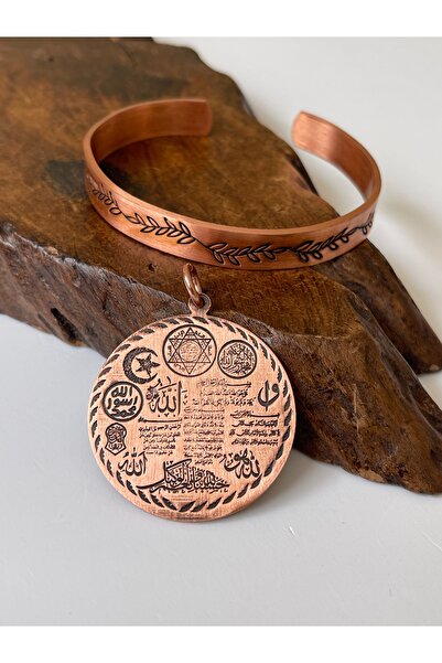 Rupen Kraft Adjustable 100% Pure Copper Bracelet and Armor Dual Copper Pendan...