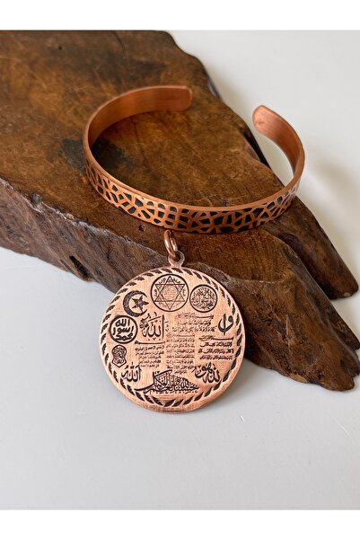 Rupen Kraft Adjustable 100% Pure Copper Bracelet and Armor Dual Copper Pendan...