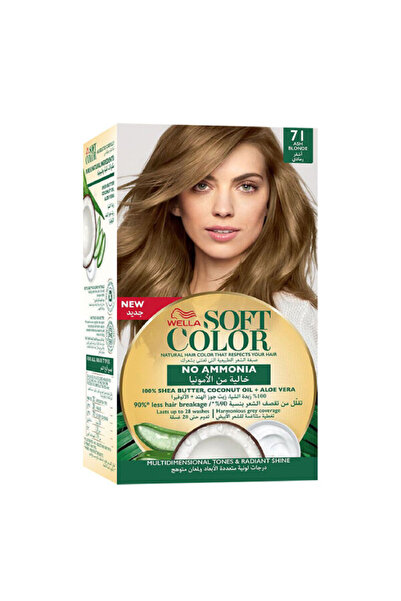 Wella Soft Color 71 Ash Blond