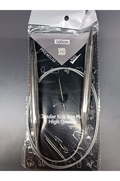 Nas ميسينال شيش رقم 10 بطول 100 متر