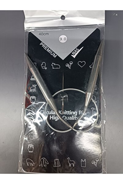 Nas أسياخ ميسينا رقم 9 بطول 40 سم