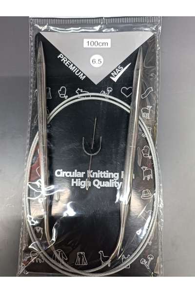 Nas ميسينال 6.5 رقم 100 سم