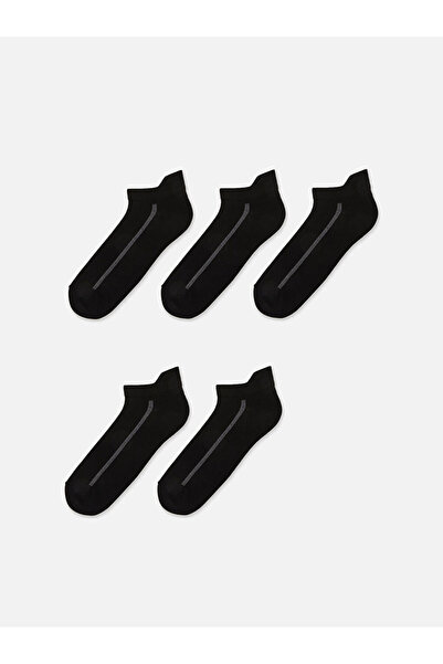 LC Waikiki Rmz Gi̇yi̇m Farkiyla Stripe Embroidered Men's Bootie Socks 5-Pack