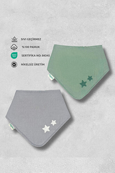 Zuppers مجموعة من 2 مريلة أطفال مقاومة للسوائل من الموسلين بلون دخاني-نعناعي ...