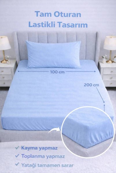 argehome Fitted Sheet Set |   100X200 cm + 50X70 Pillowcase |   Full Seating Fitted Sheet Single