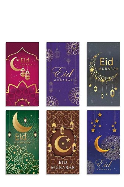 Generic 12pcs Red Envelopes for Eid Festival