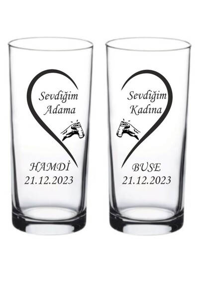 dgn baskı tasarım Kişiselleştirilmiş rakı bardağı