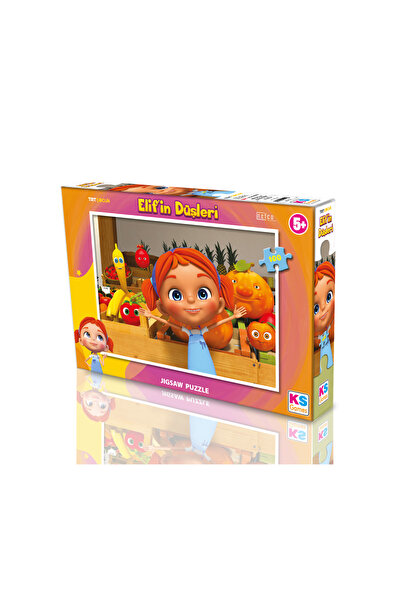 Ks Games لغز أحلام إيليف من تي آر تي 100 قطعة