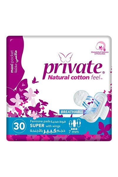 PRİVATE Maxi Pads with Natural Cotton Feel, Pack of 30, Super