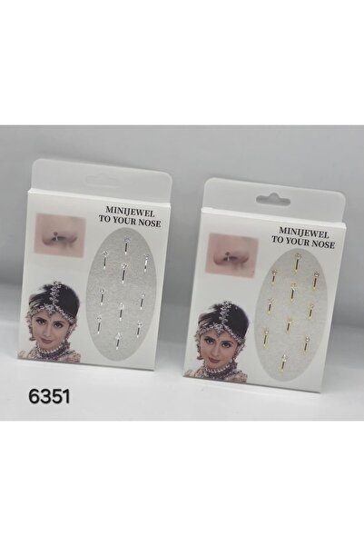 HADEEL GIJAMAI زمام انف جديد