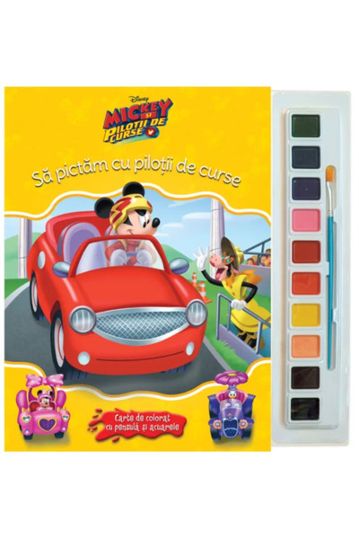 Disney . Mickey and the Race Pilots – Coloring Book with Brush and Watercolors