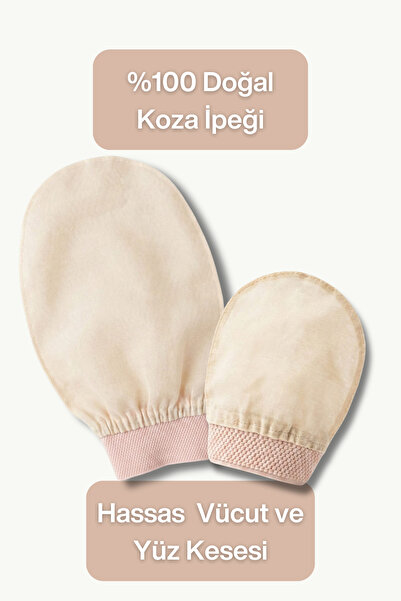 Oinone %100 Doğal Koza İpeği Kese – Hassas Ciltler İçin İpek Yüz ve Duş Keses...