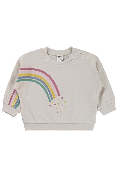 Civil Baby Rainbow Printed 6-18 Months Set - Beige 18-24 Months