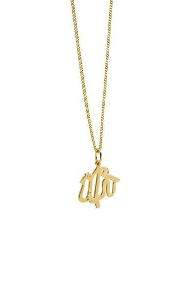 byBurak GOLD Allah Yazılı Kolye Ucu - KLU0349