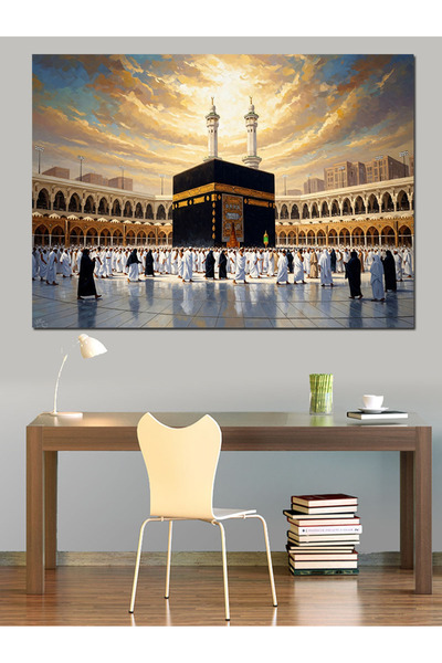 Tablo Mega Kabe Ve Dua Eden İnsanlar Dekoratif Kanvas - Mdf Ahşap Tablo