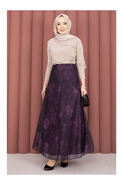 Blue Morpho Floral Pattern Lined Trend Chiffon Skirt