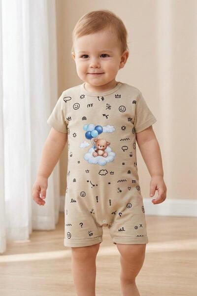 LUCEVERA Ayıcık Baskılı Unisex Bebek Tulum Pamuklu Yazlık Bebek Tulum 0-24 Ay