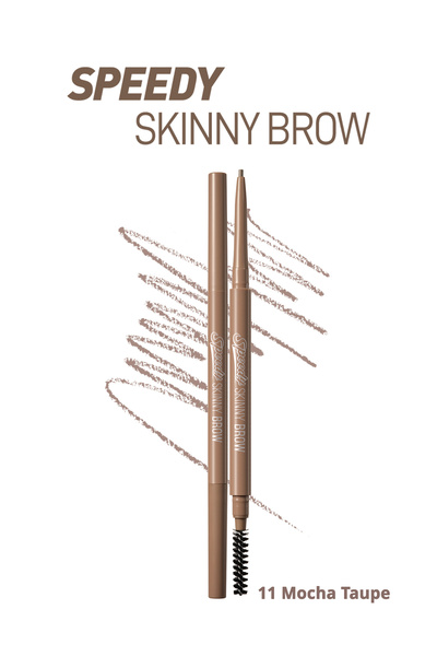 PERIPERA قلم حواجب رفيع للغاية يعطي مظهرًا طبيعيًا، سبيدي سكيني برو (11 موكا ...