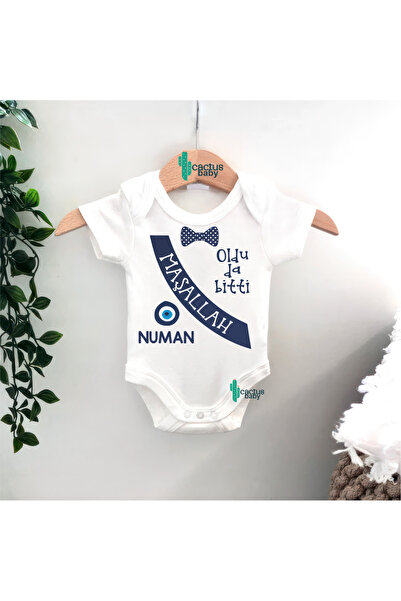 CACTUS COLLECTION Koala Baby CIRCUMCISION WHEN CIRCUMCISION IS COMPLETE WRITI...