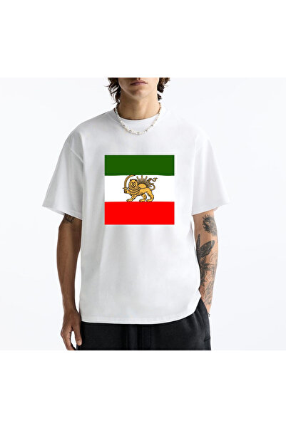 fame-stoned İran - Tarih - Devrim - Direniş - Şehzade Bayrağı - Pers Baskılı ...