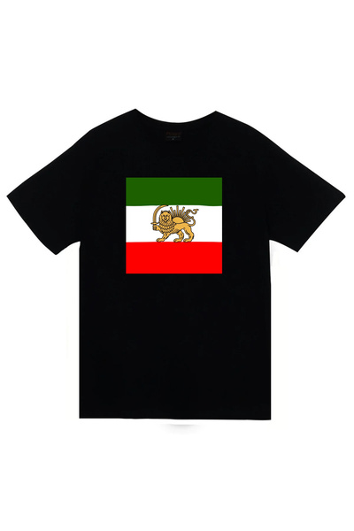 fame-stoned Iran - Istorie - Revoluție - Rezistență - Steagul Şehzade - Pers ...