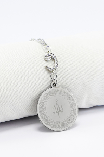 biuti Zirkon Vav Çelik Ön Allah Ayetel Kürsi Arka Felak Nas Ihlas Araba Dikiz...