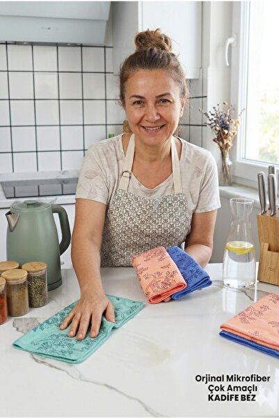 Profit Home مجموعة من مخمل قطعة قماش متعددة الأغراض من الألياف الدقيقة مقاس 3...