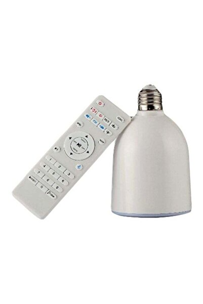 DİGO LED Speaker Quran Lamp with Remote Control - White
