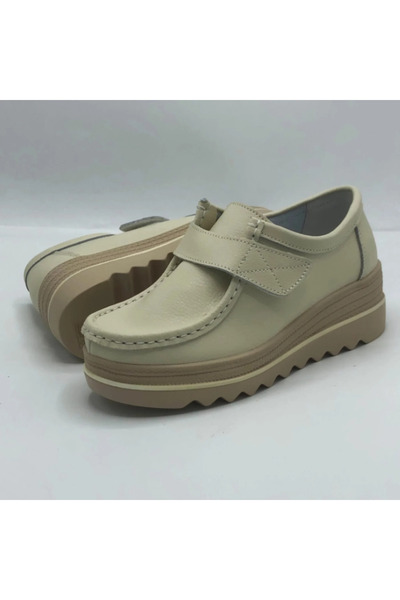 HABBIBI Pantofi Casual Piele Naturala Judy Bej