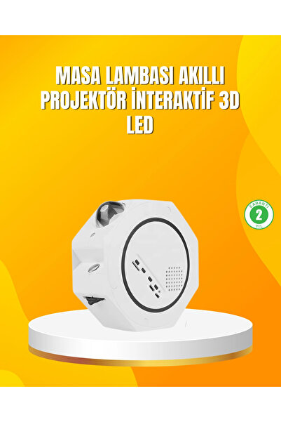 Epilons Galaxy Star Projector with Remote Control and Timer