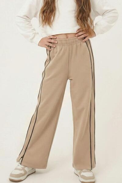 Breeze Κοριτσίστικο Φούτερ με διπλά πλαϊνά μέρη με ρέλι Με τσέπες με διπλό τε...