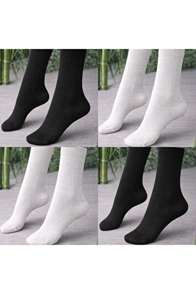 monchermo Bambu Siyah ve Beyaz ikili Çorap