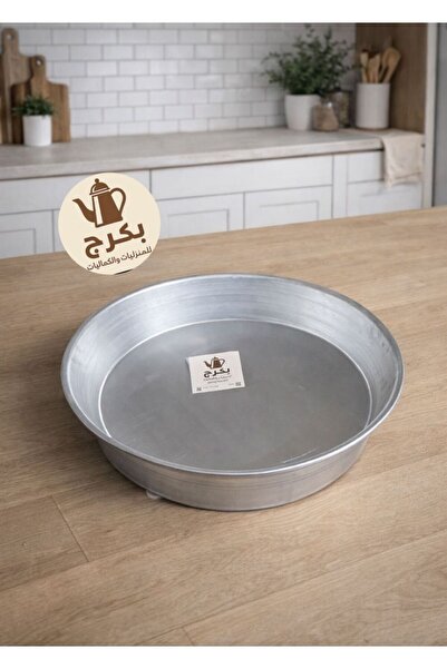 bakraj Metal basin/pot, 60 cm wide, size