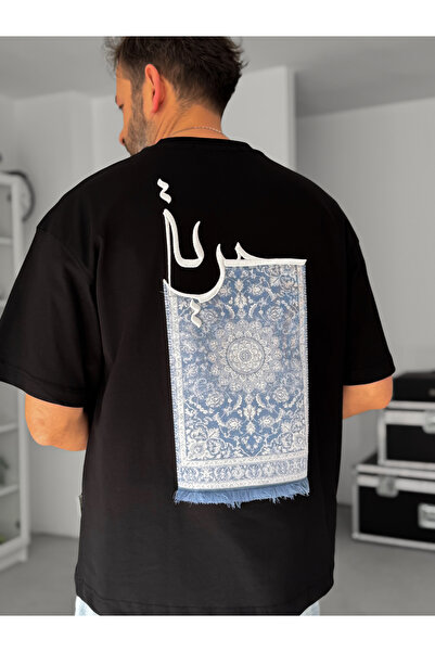 BYBASICMAN Crna Tepih Patchli Oversize kroj T-shirt SV-5052