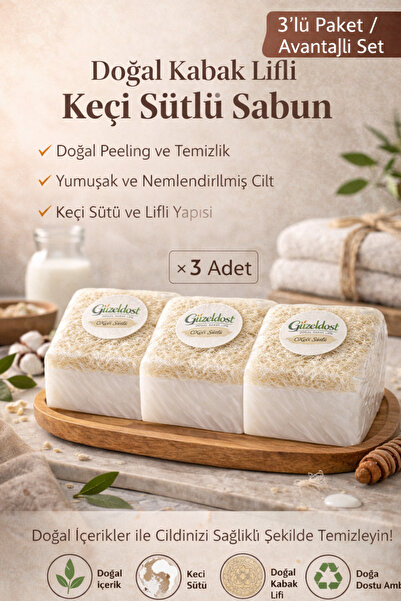 Güzeldost Natural Pumpkin Fiber Goat Milk Soap 3-Pack (3 Pieces) – Fiber Peel...