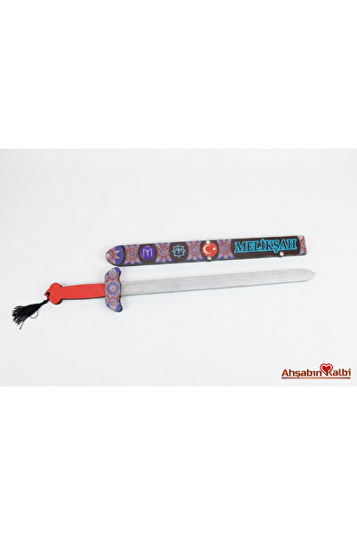 Muwody Toys Ahşap Uv Baskılı Kınlı Kılıç Oyuncak
