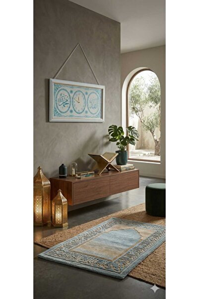 DiYer Ayet ve Hat Yazılı Saatli Dini Duvar Tablosu - 69 x 40 cm