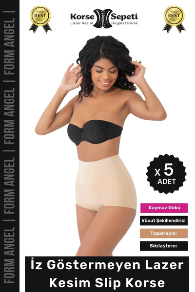 Carlburn # Corset Non-Marking 2 Size Reducer Non-Slip Gathering Laser Cut Sli...