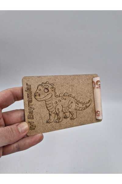 NETWORK ART Ahşap Boyama Ramazan Kurban Bayram Harçlık Kartları no1 Çocuk Hed...