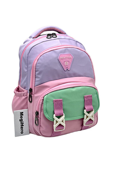 MegiHero Lightweight Daily Women's Backpack Mini Backpack Colorful Backpack