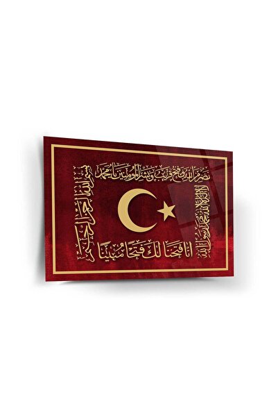 Shiny Art Türk Bayrağı ve Fetih Suresi İslami Cam Tablo – Kırmızı Üzerine Alt...