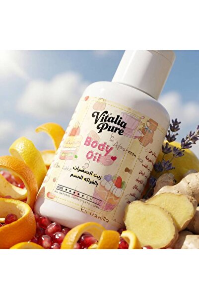 Vitalia Pure زيت الحمضيات بالفواكه الجسم