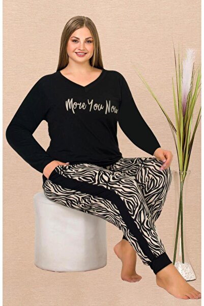 by İGP Black Zebra Pattern Long Sleeve Plus Size Pajama Set