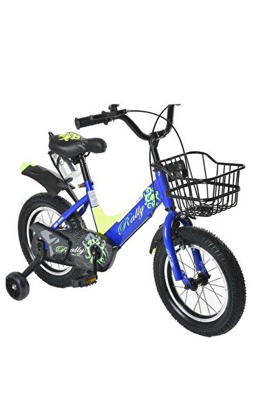 Rally Freestyle Road Bicycle With Front Basket Size 14