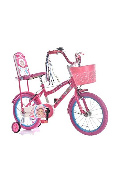 Rally Freestyle Road Bicycle With Front Basket Size 16