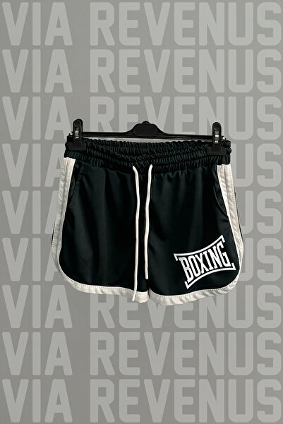 Vordevia Boxing Text cu imprimeu cu dungi laterale detaliu vipușcă Pantaloni ...