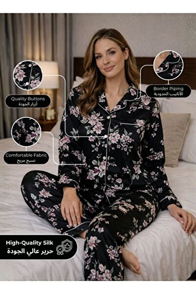 Premium طقم بيجاما نسائي من الساتان الزهري - طقم ملابس نوم حرير بأكمام طويلة ...