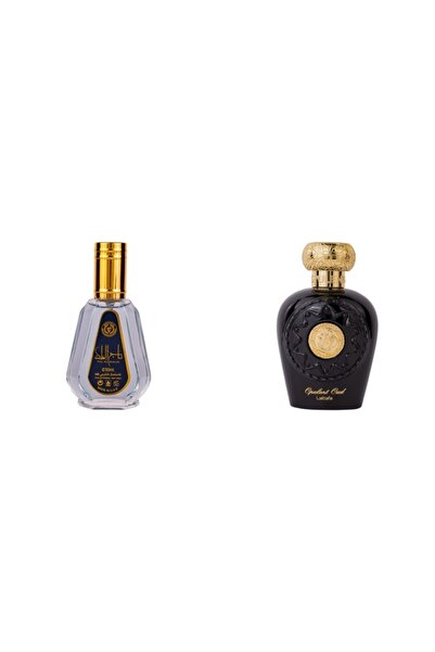 lattafa Set of 2 Unisex Perfumes: Taj al Malik Eau de Parfum, Ard al Zaafaran...