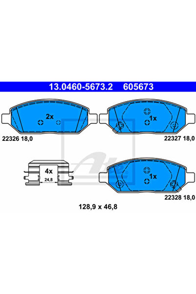 Ate Σετ τακάκια φρένων, δισκόφρενο 13.0460-5673.2