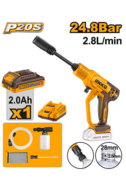 Ingco غسالة ضغط لاسلكية 20 فولت - 24.8 بار 2.8 لتر